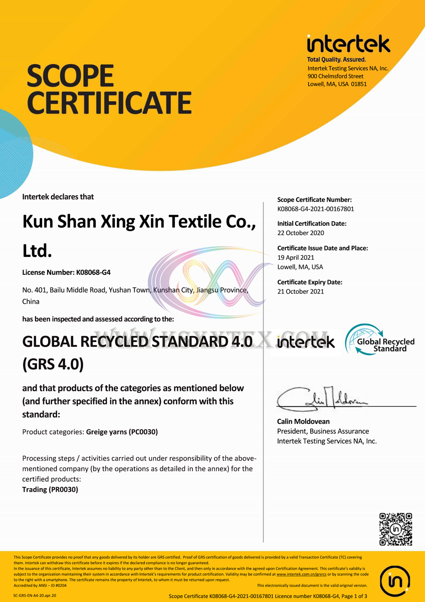 SCOPE certificate