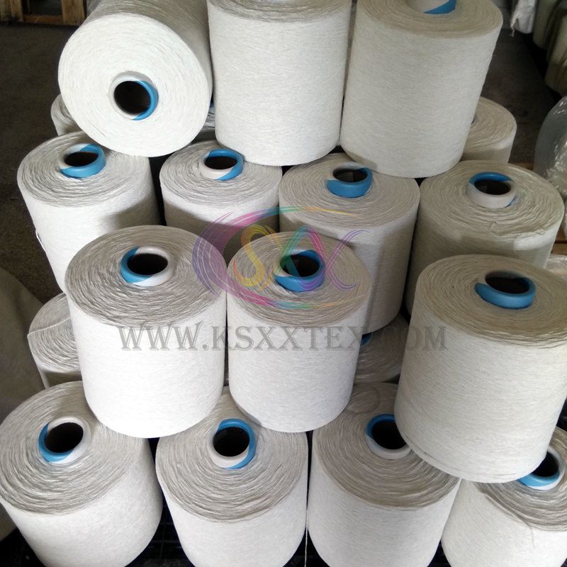 Cationic dyeable polyester chenille yarn 
